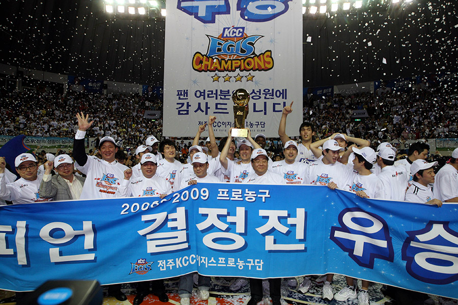 08-09시즌 챔프전 우승 사진