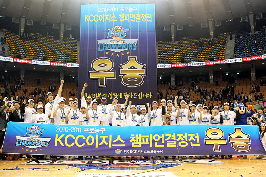 10-11시즌 챔프전 우승 사진